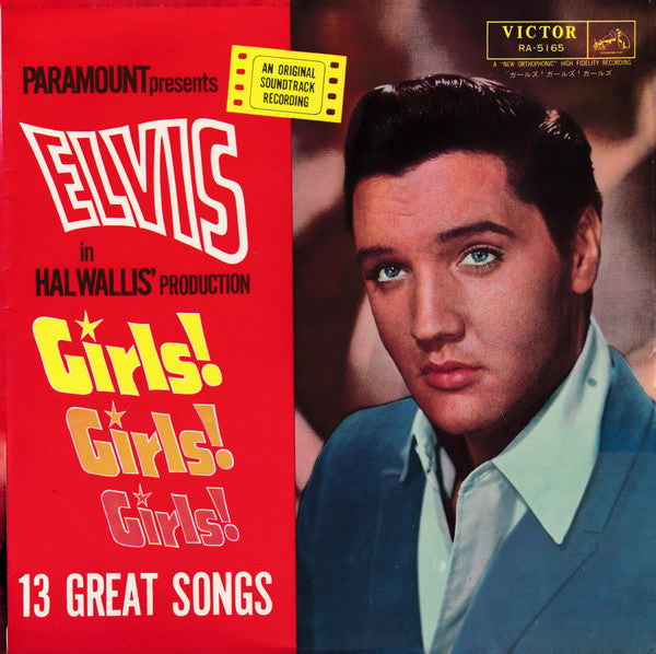 Girls! Girls! Girls!