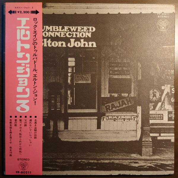 Tumbleweed Connection