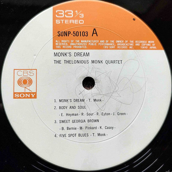 Monk's Dream