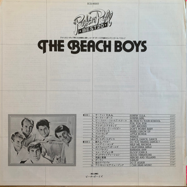 The Beach Boys Rock'N Roll Best 20