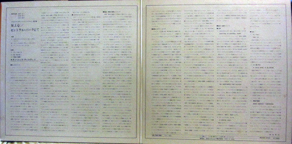 M.J.Q. At Central Park