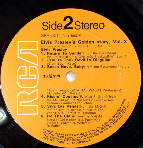 Elvis' Golden Story - Volume 2