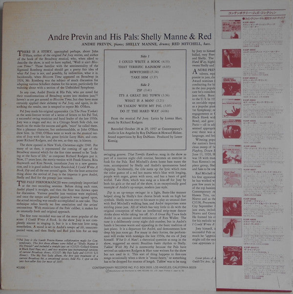 Modern Jazz Performances Of Songs From Pal Joey