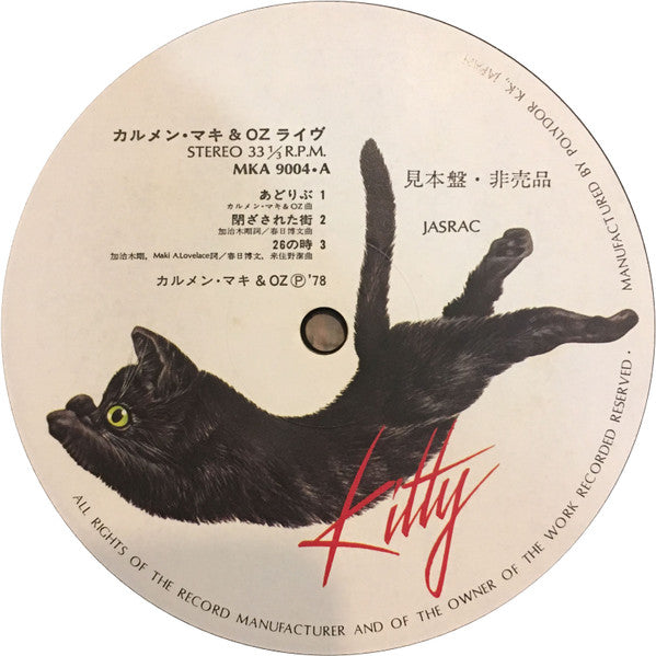 Carmen Maki & Oz Live