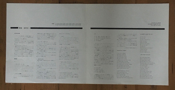 Capitol Jazzmen-Metronome All Stars