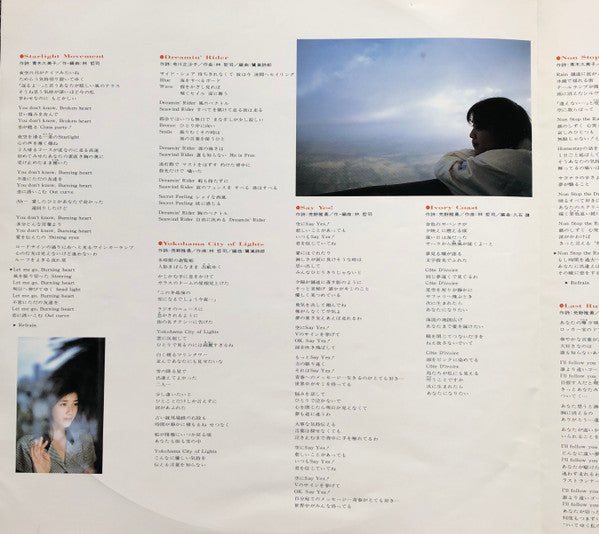 Escape From Dimension