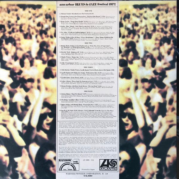 Ann Arbor Blues & Jazz Festival 1972