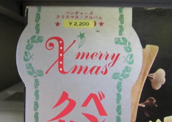 Christmas Album