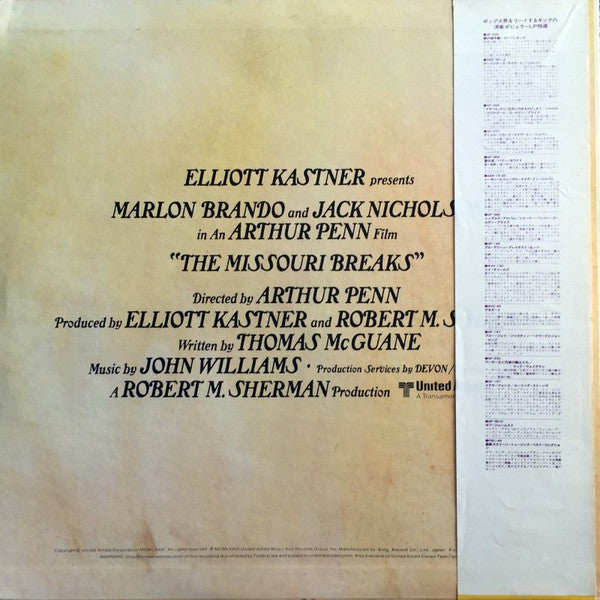 The Missouri Breaks (Original MGM Motion Picture Soundtrack)