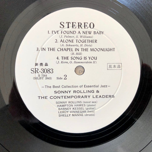 Sonny Rollins And The Contemporary Leaders