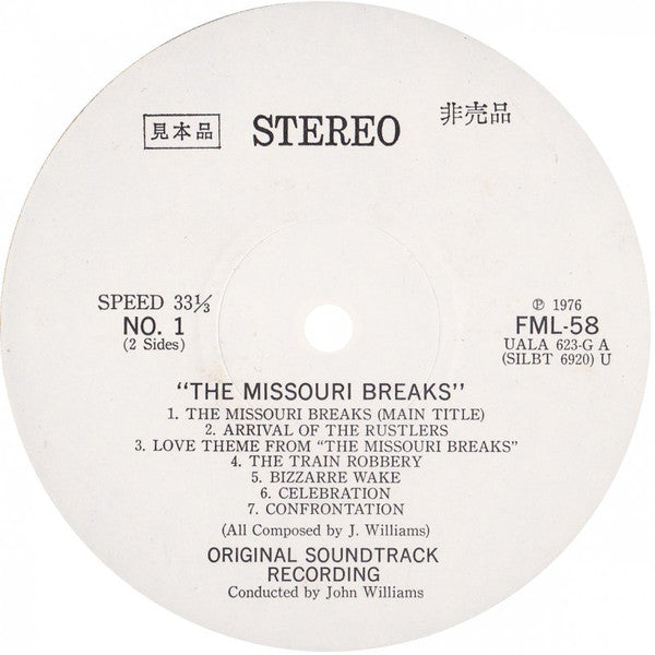 The Missouri Breaks (Original MGM Motion Picture Soundtrack)