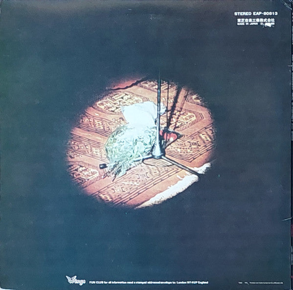 Red Rose Speedway = レッド・ローズ・スピードウェイ