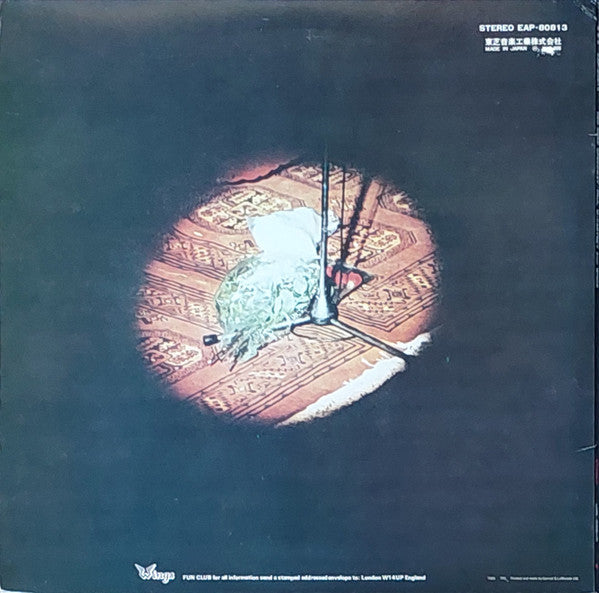 Red Rose Speedway = レッド・ローズ・スピードウェイ