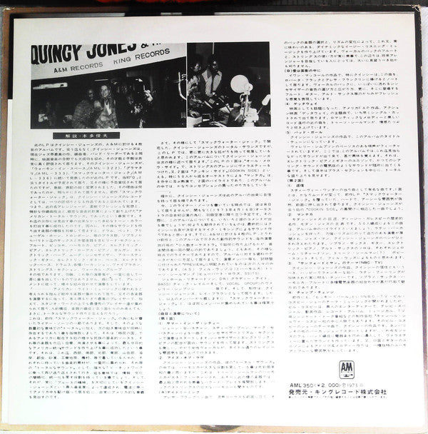 You've Got It Bad Girl