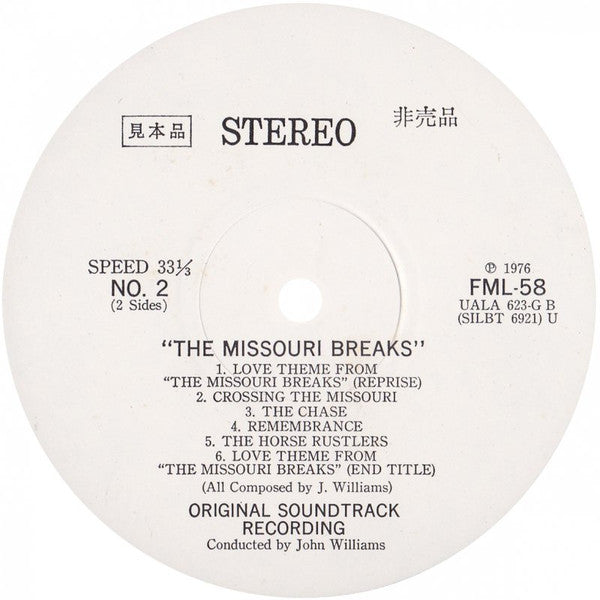 The Missouri Breaks (Original MGM Motion Picture Soundtrack)