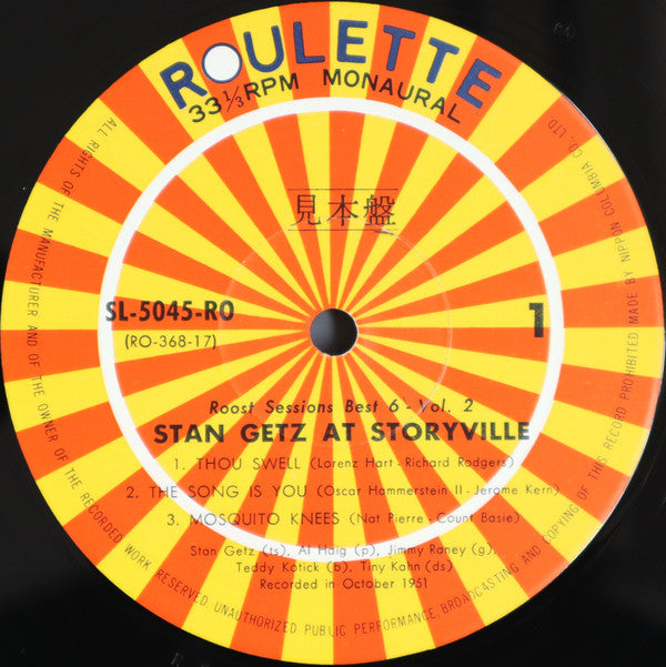 At Storyville