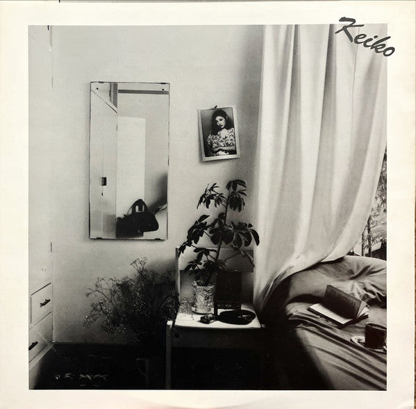 丸山圭子ベスト・アルバム = Keiko