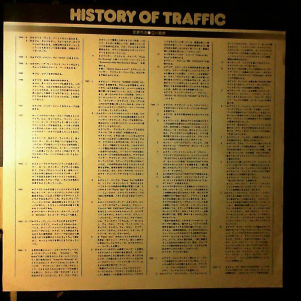 Shoot Out At The Fantasy Factory