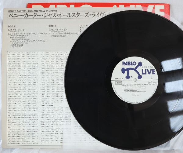 Live And Well In Japan!