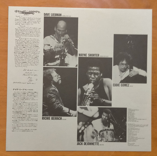 Tribute To John Coltrane - Live Under The Sky - 10th Special