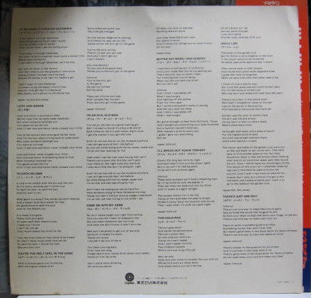 If We Make It Through December