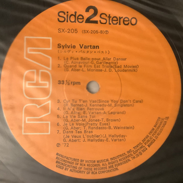 Sylvie Vartan = ゴールデン シルヴィ・バルタン ベスト14