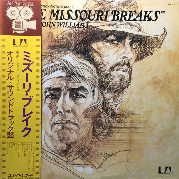 The Missouri Breaks (Original MGM Motion Picture Soundtrack)