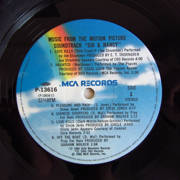 Sid & Nancy: Love Kills (Music From The Motion Picture Soundtrack)