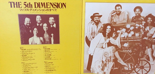 Golden Double Series