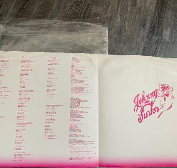 波乗りジョニー Johnny The Surfer