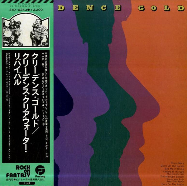 Creedence Gold
