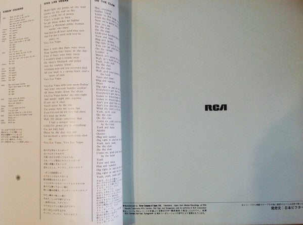 Elvis' Golden Story - Volume 2