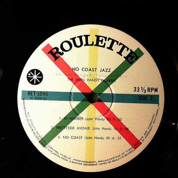 No Coast Jazz