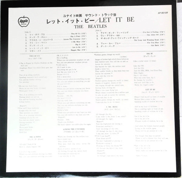 Let It Be = レット・イット・ビー