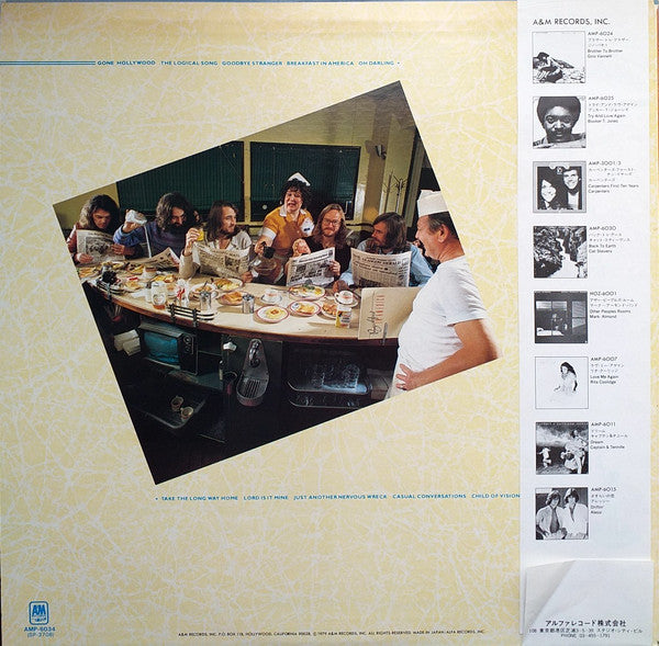 Breakfast In America