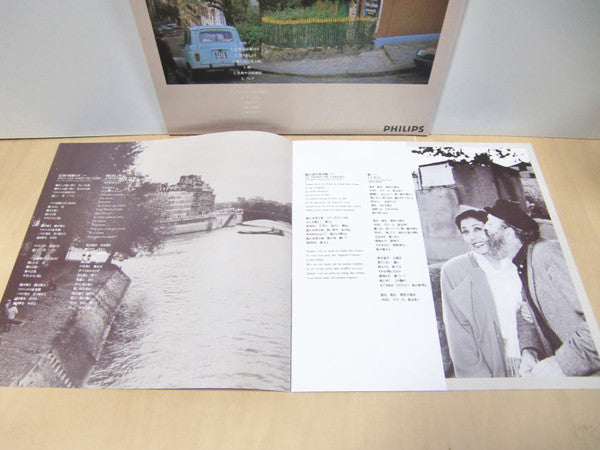 巴里の屋根の下 = Sous Les Toits De Paris