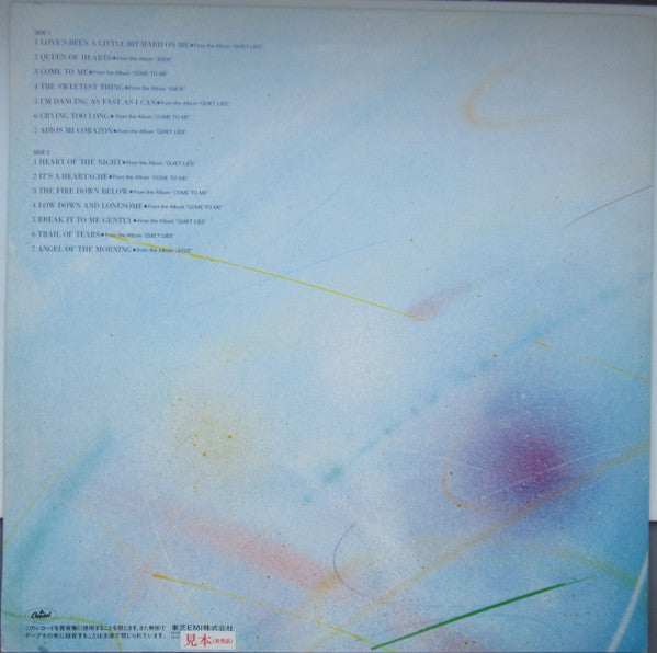 The Best Of Juice Newton