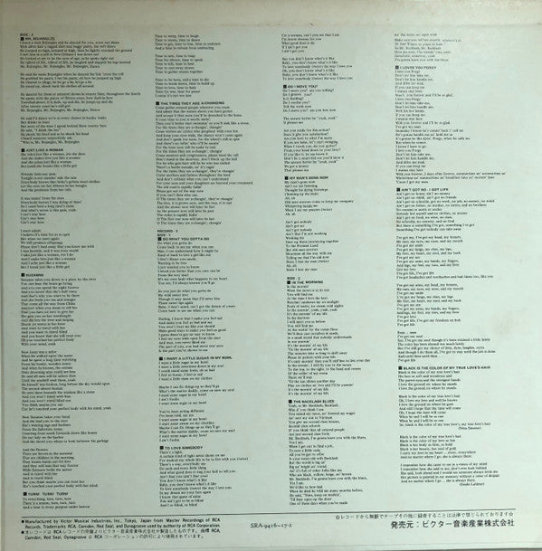 The Greatest Hits Of Nina Simone