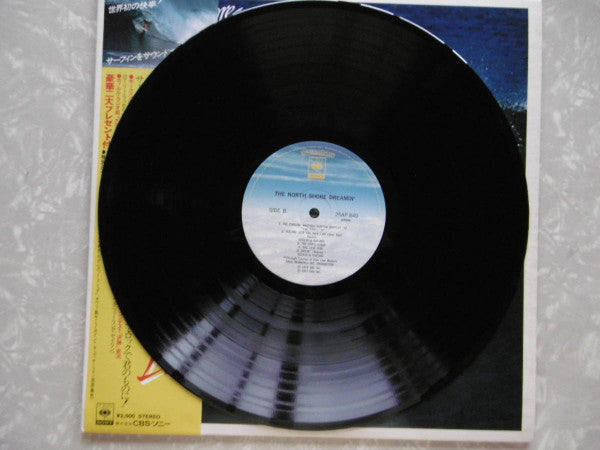 The North Shore Dreamin'