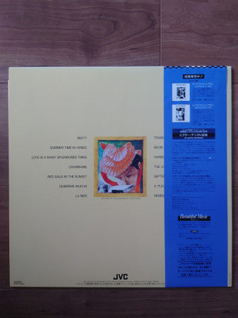 Beautiful Music Vol.1