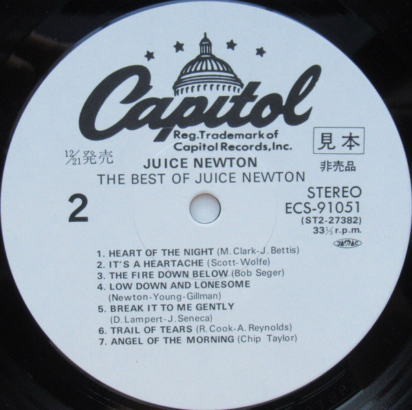The Best Of Juice Newton