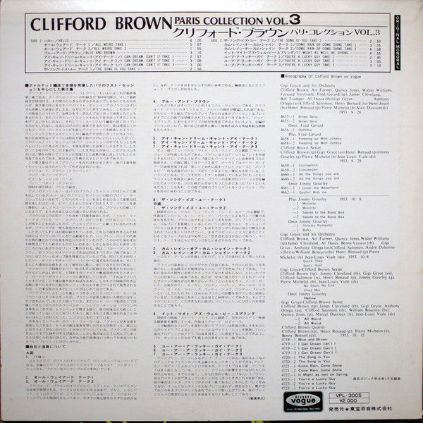 Paris Collection Vol.3