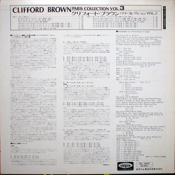 Paris Collection Vol.3