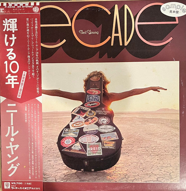 Decade