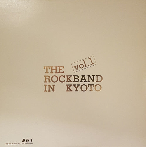 The Rockband In Kyoto Vol. 1