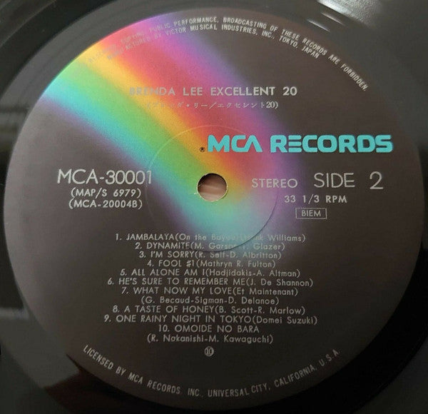 エクセレント20 = Excellent 20