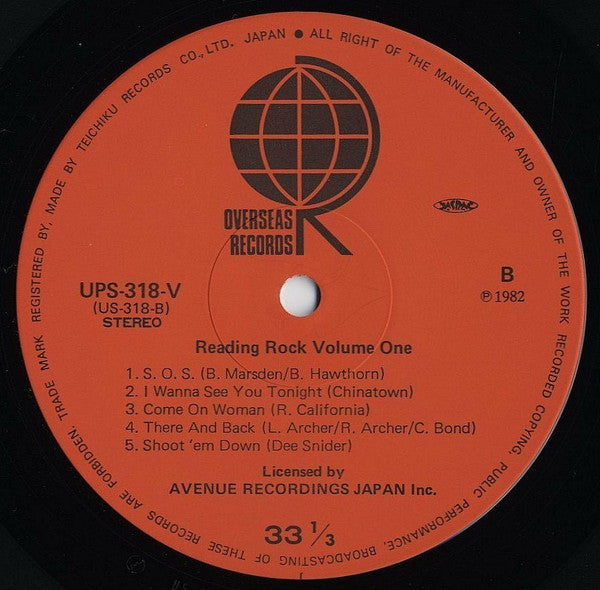 Reading Rock Volume One