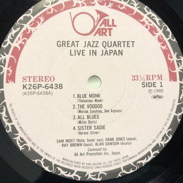 Great Jazz Quartet Live In Japan