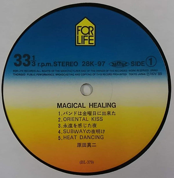 Magical Healing