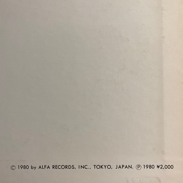 Misslim = ミスリム